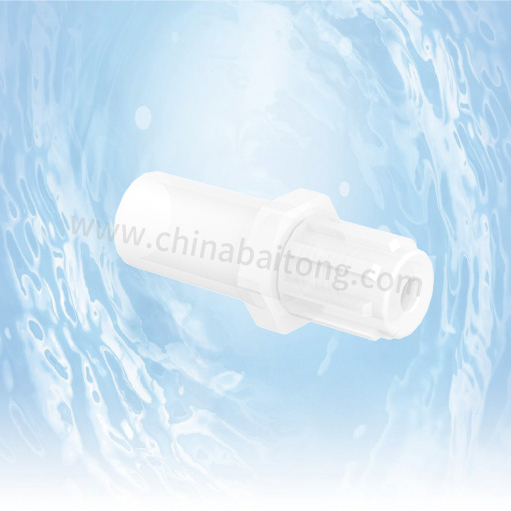 小支管组件